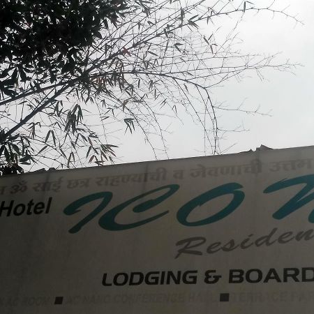 Hotel Om Sai Chattra Icon Residency Titwala Exterior photo