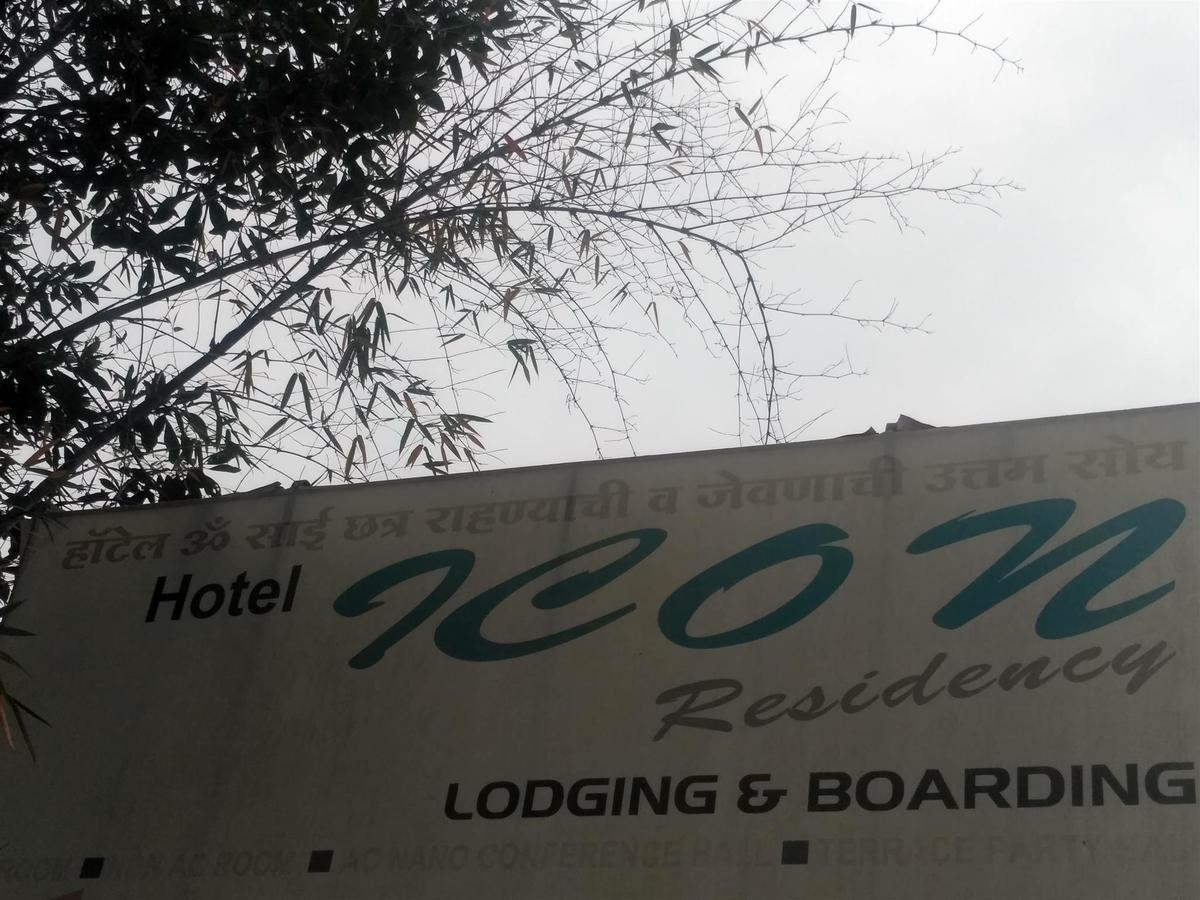 Hotel Om Sai Chattra Icon Residency Titwala Exterior photo